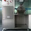 vacuum homogenizer